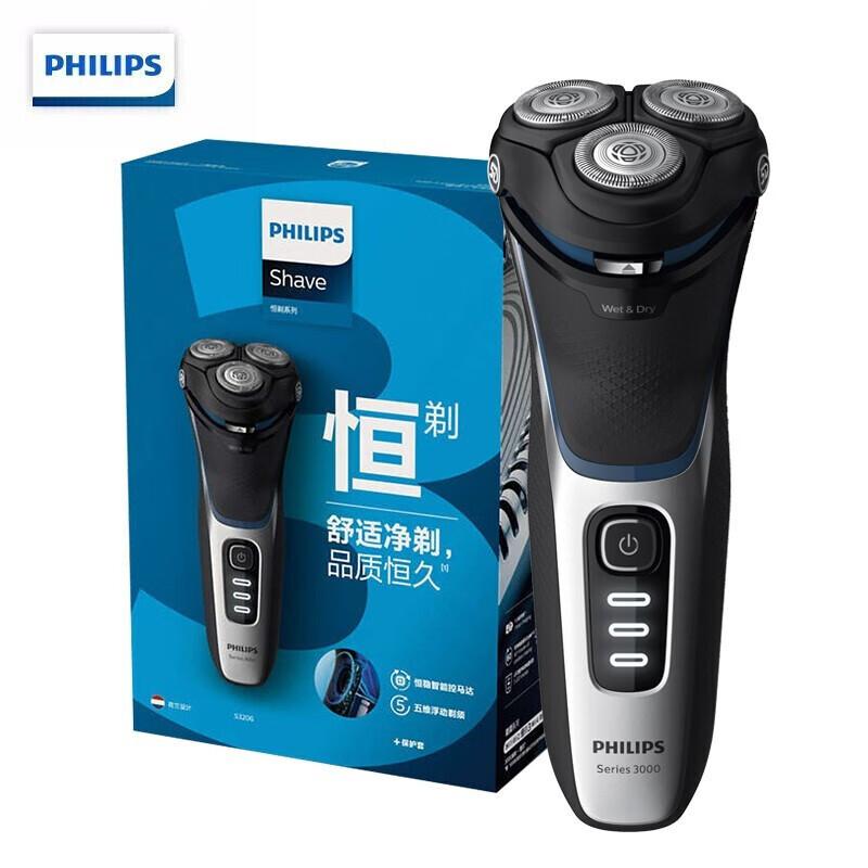 Philips Бритва с 3 головками S3206 3-я серия Многофункциональная бритва для мытья тела с быстрой зарядкой в ​​течение 1 часа чёрный