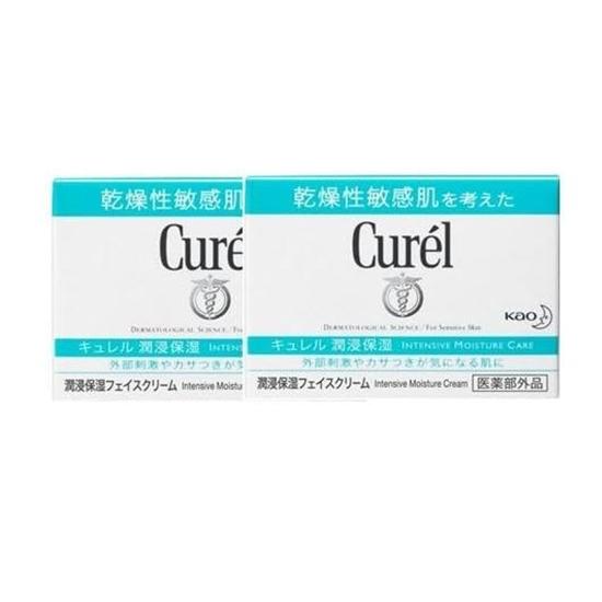 Curel Интенсивно увлажняющий крем для лица для чувствительной кожи 40g set of 2 blue
