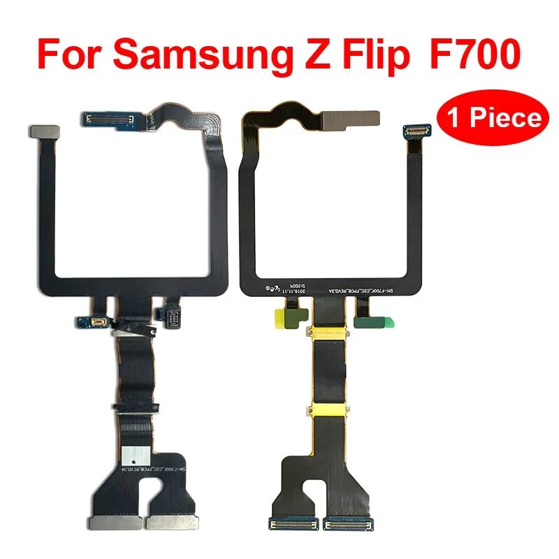 Mainboard Connector LCD Flex Cable For Samsung Z Flip 2 3 4 5 6 F1707B F711 F721 F731 F741 F700 Motherboard Z Flip F700 black Electronic Repair Parts