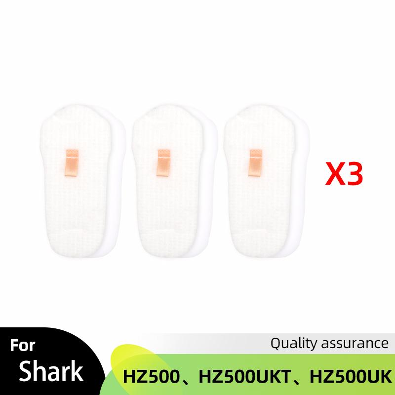 Комплект фильтров для пылесосов серии Shark HZ500 HZ500UKT, HZ500UK, противоаллергический, пенопластовый и войлочный фильтры после мотора, аксессуары white Simplistic Living Home