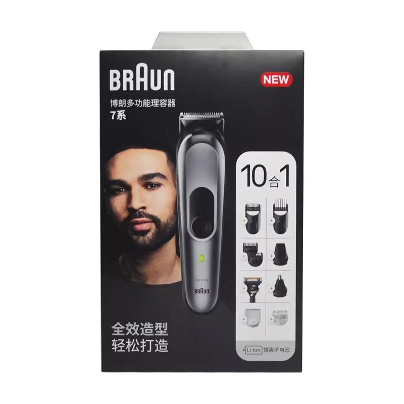 Braun MGK7420 Серия 7 Набор для стайлинга 10-в-1 Бритье и стрижка Триммер для волос Триммер для носа и ушей Бритва Эпилятор Удаление волос на всем теле black