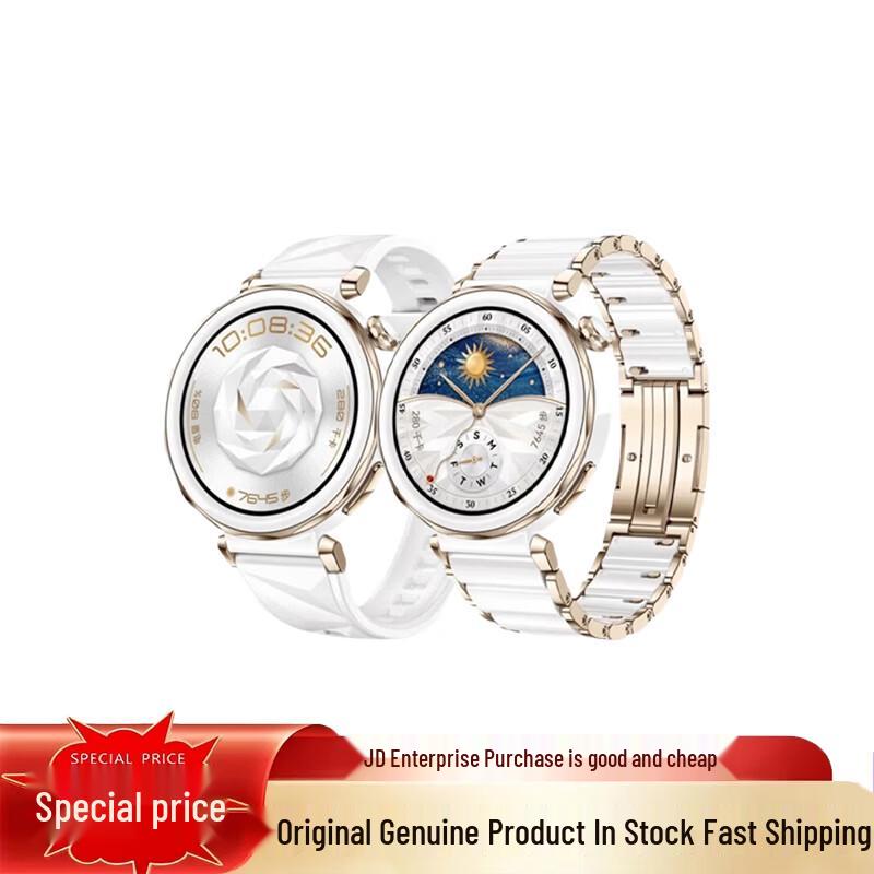 Умные часы HUAWEI WATCH GT 5 Pro 42 мм (Китайская версия) white