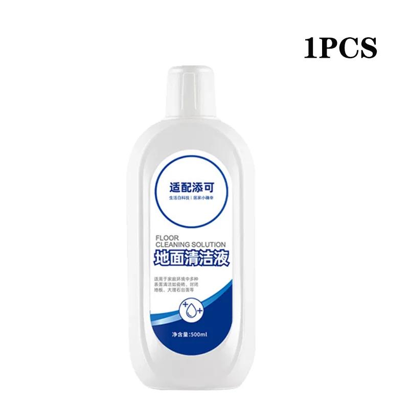 For Tineco FLOOR ONE S3/ S5/Pro2/Combo/S7Pro All Series Cleaning Solution Robot Vacuum Cleaner Accessories Cleaning Agent Liquid white LUOQ
