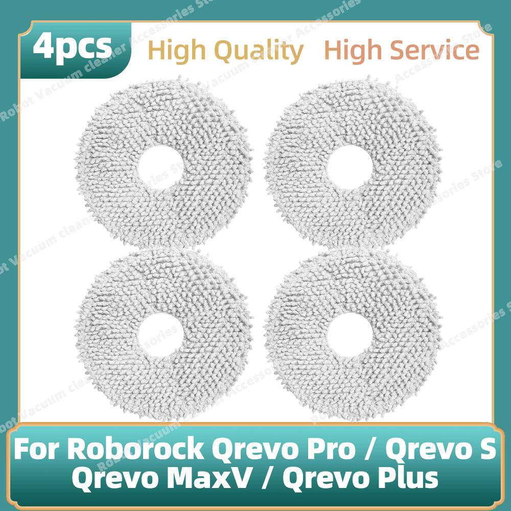 Совместимость для ( Roborock Qrevo Pro, Qrevo S, Qrevo MaxV, Qrevo Plus ) Основная боковая щетка Hepa-фильтр Тряпка для швабры Мешок для пыли Запчасти white Simplistic Living Home