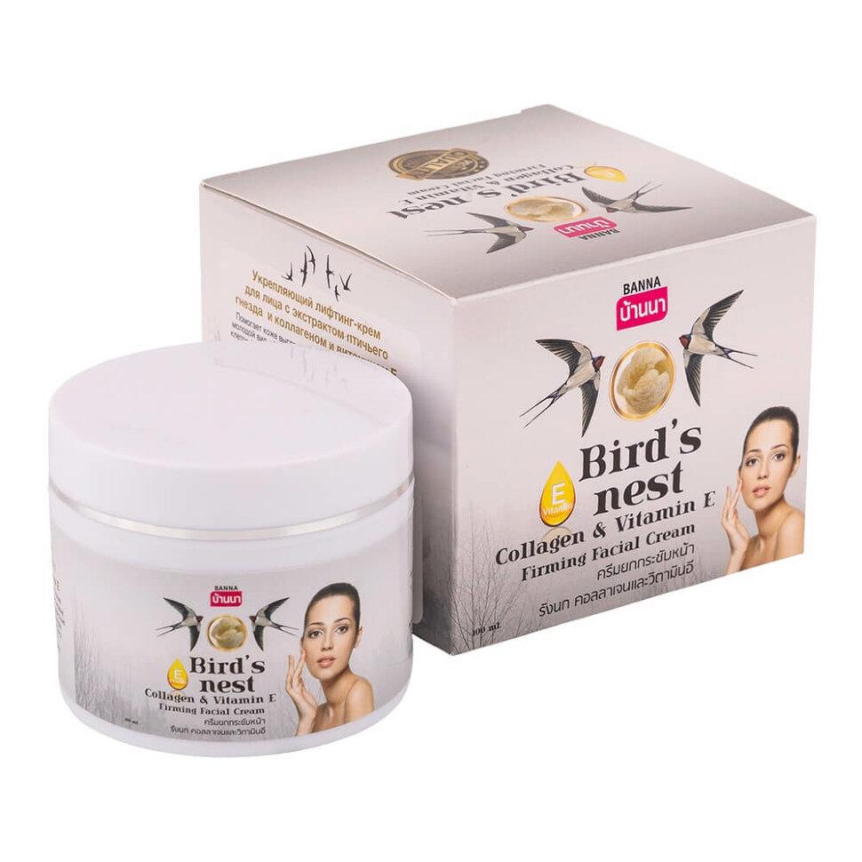 Крем для лица Banna Bird s Nest с коллагеном и витамином Е, 100 мл 100g 1 pc white