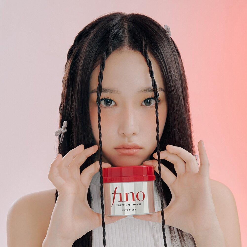 Маска для волос FINO Premium Touch 230 г / Масло 70 мл 2 варианта на выбор FINO Premium Touch Hair Mask gray