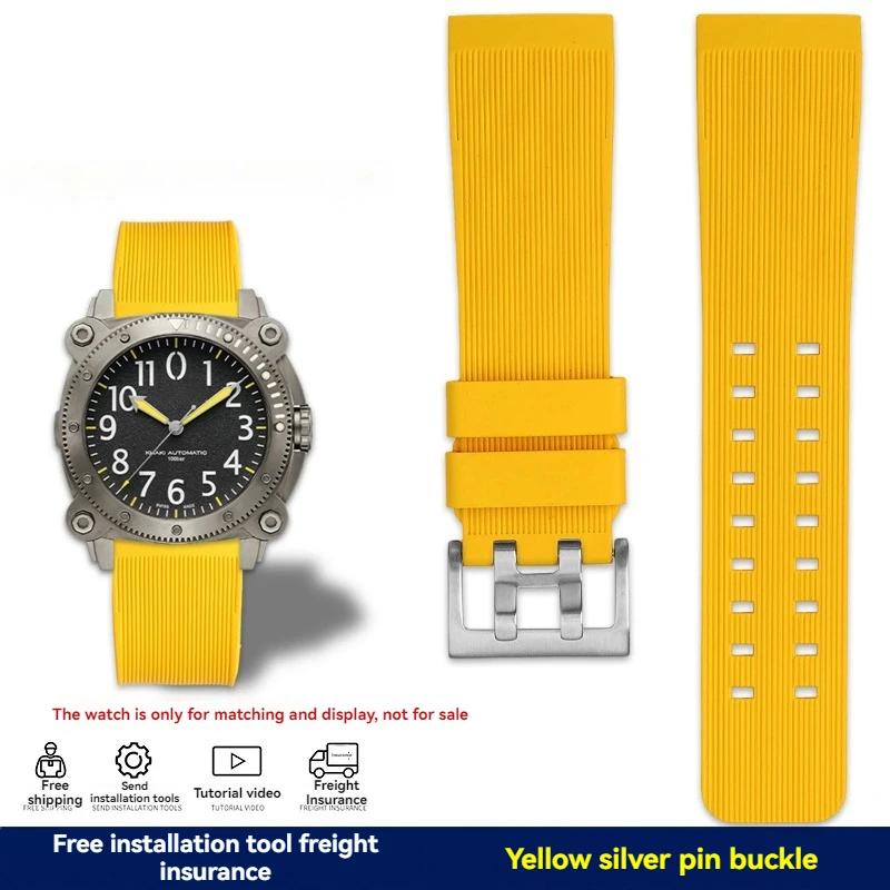 для Hamilton Khaki Deep Diving H78585333 H78505330 H78535380 Водонепроницаемый Ремешок для Часов 24 мм Резиновый Ремешок Черно-Желтый Браслет 24mm-width yellow QuirkCart