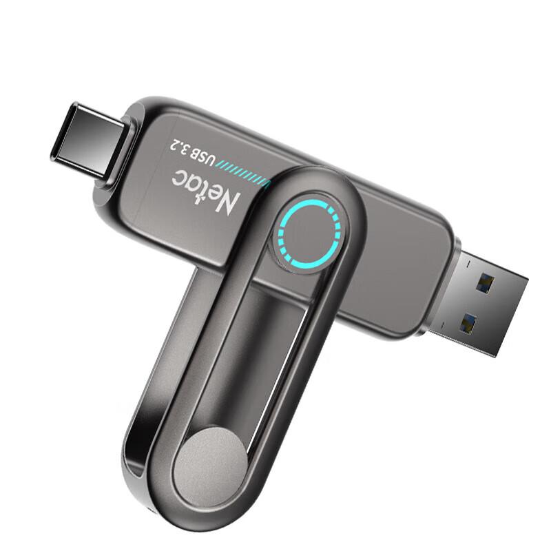 Портативный SSD-накопитель Netac US7 USB 3.2 Type-C gray