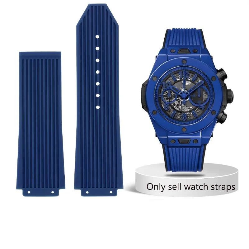 Ремешок для часов HUBLOT BIG BANG Силиконовый Высокое качество Водонепроницаемый Мужской ремешок для часов Цепочка Часы Резиновый браслет ремешок 26*19 мм 26-19mm blue PulsePeak