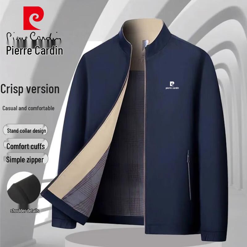 Мужская универсальная ветровка Pierre Cardin XL темно-синий