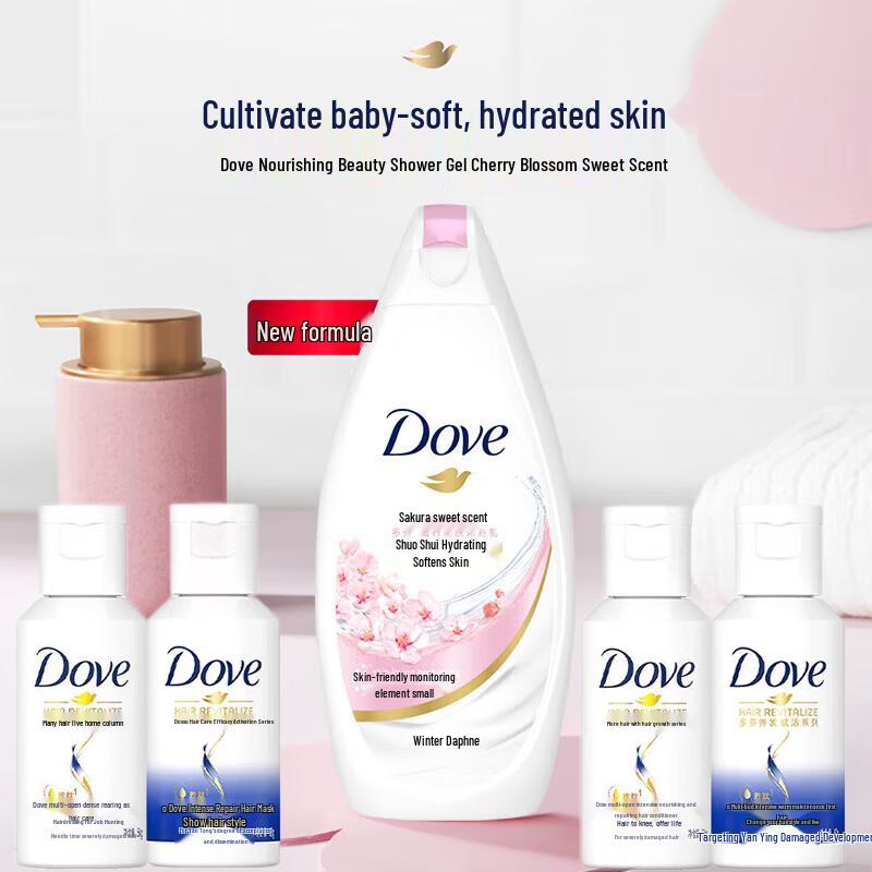 Dove Вишневый Цвет Сладкий Аромат Молочко для Душа Подарочный Набор white