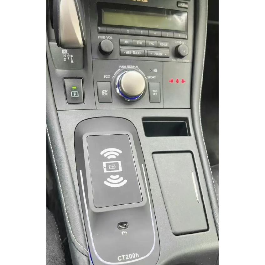 2 DIN Для Lexus CT CT200 CT200H 2012-2022 Центральная консоль автомобиля Зарядное устройство для телефона Быстрая беспроводная зарядка Зарядная пластина Держатель для зарядки for 2012-2022 years black Owings02