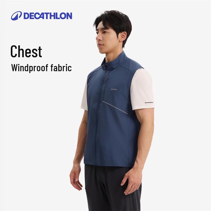 Мужская ветрозащитная жилетка для бега Decathlon XL темно-голубой JDST SELECTION