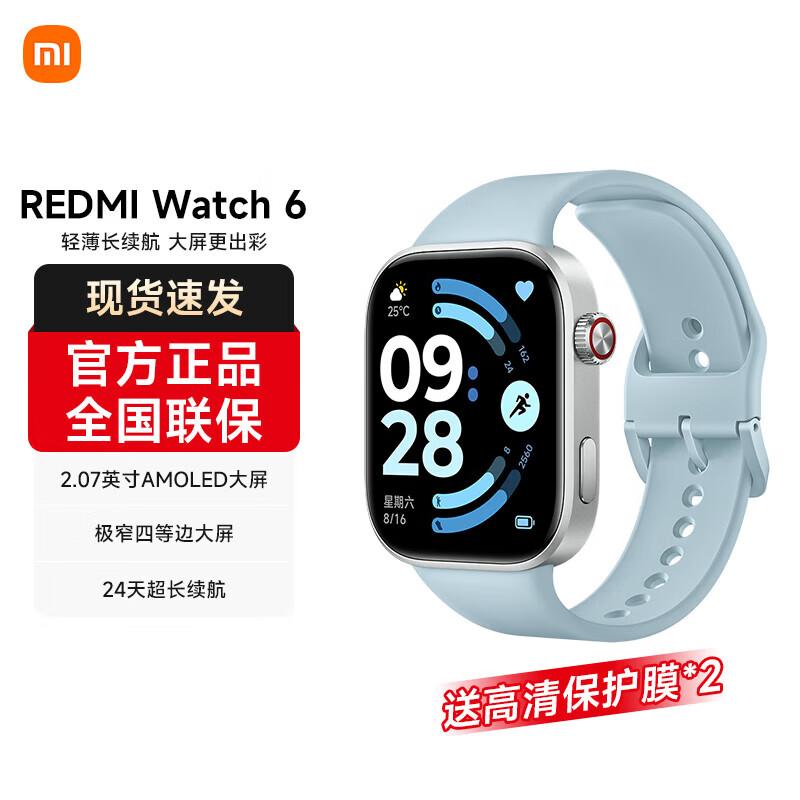 Умные часы Xiaomi Redmi Watch 6 с 2,07-дюймовым AMOLED-дисплеем и 24-дневной автономностью (Китайская версия) black