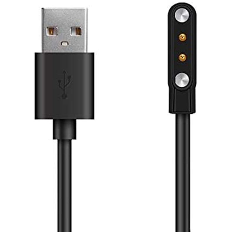 Зарядное устройство для умных часов Для OPPO Watch Free черный black SUD-HOME