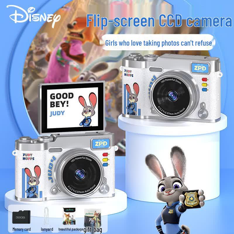 Детская камера Disney Зверополис с откидным экраном и ПЗС-матрицей X2 (Китайская версия) black