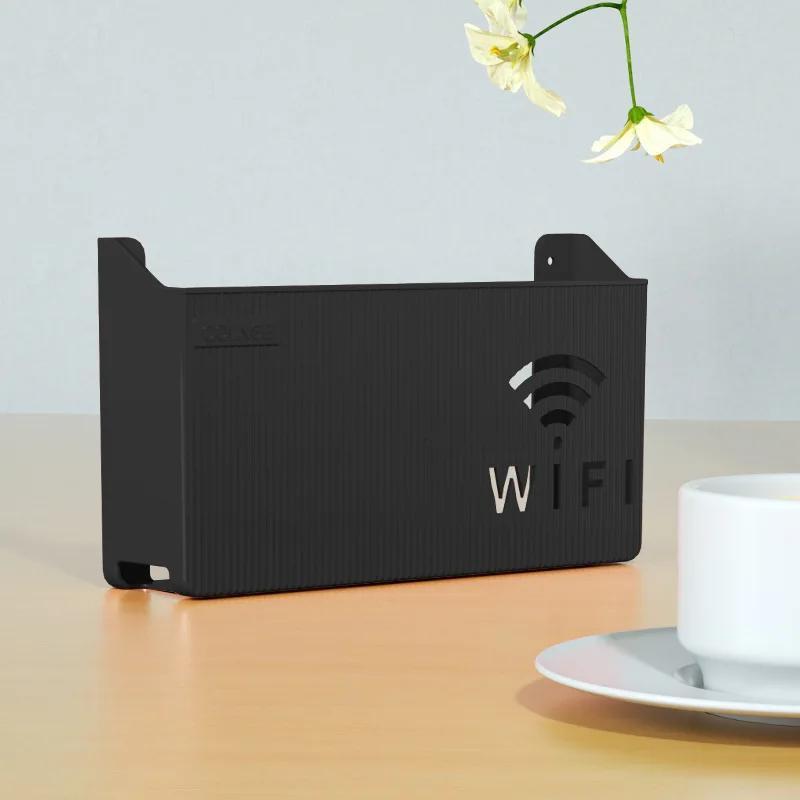 1 шт. Коробка для хранения Wi-Fi роутера, настенная, коробка для Wi-Fi, беспроводные коробки для хранения, чехол, удлинитель, подвесные органайзеры для офиса чёрный Artesano Home