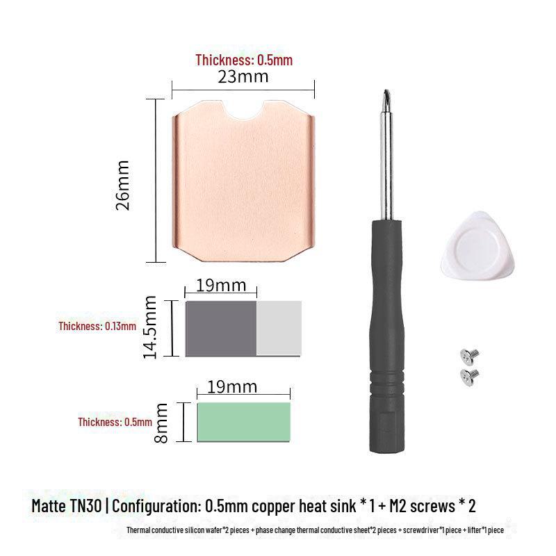 Hanche Copper Heat Sink Vest для твердотельных накопителей M.2 (2242, 2280, 2230) 2230 SSD white Computer boost