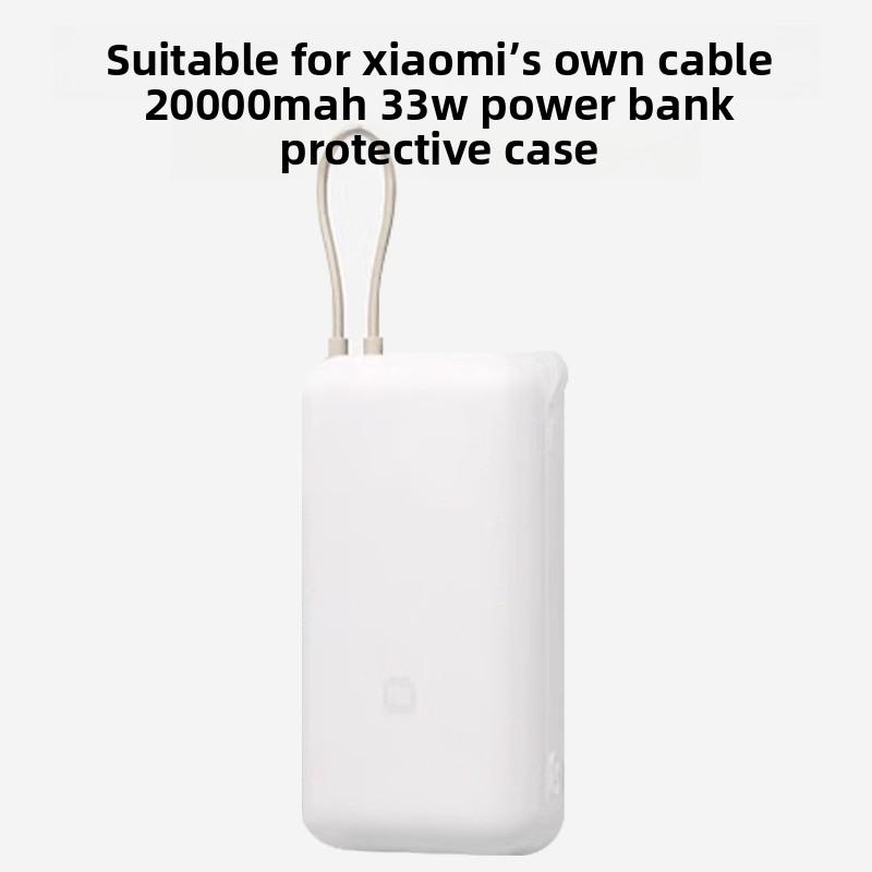 Силиконовый защитный чехол для Xiaomi Power Bank 20000 33W Пылезащитная грязезащитная крышка для Power Bank PB2033M с органайзером для кабеля black China Shoe City