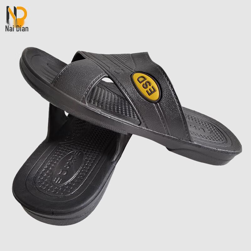 Антистатические безопасные тапочки Naidian 42 black JDST online