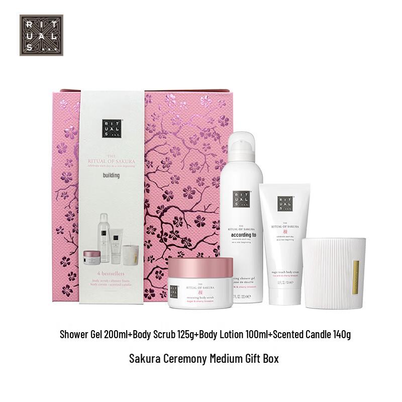 Подарочный набор Rituals Sakura Ritual Medium pink JDST online
