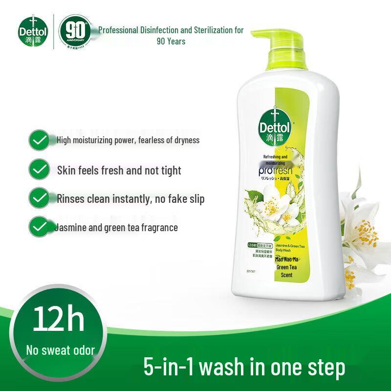 Dettol Мужской набор 2-в-1 Шампунь и Гель для душа (Глубокое очищение + Контроль жирности) white