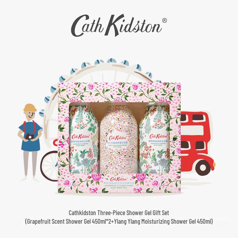 Подарочный набор гелей для душа Cath Kidston (Грейпфрут и Иланг-Иланг) gray JDST online