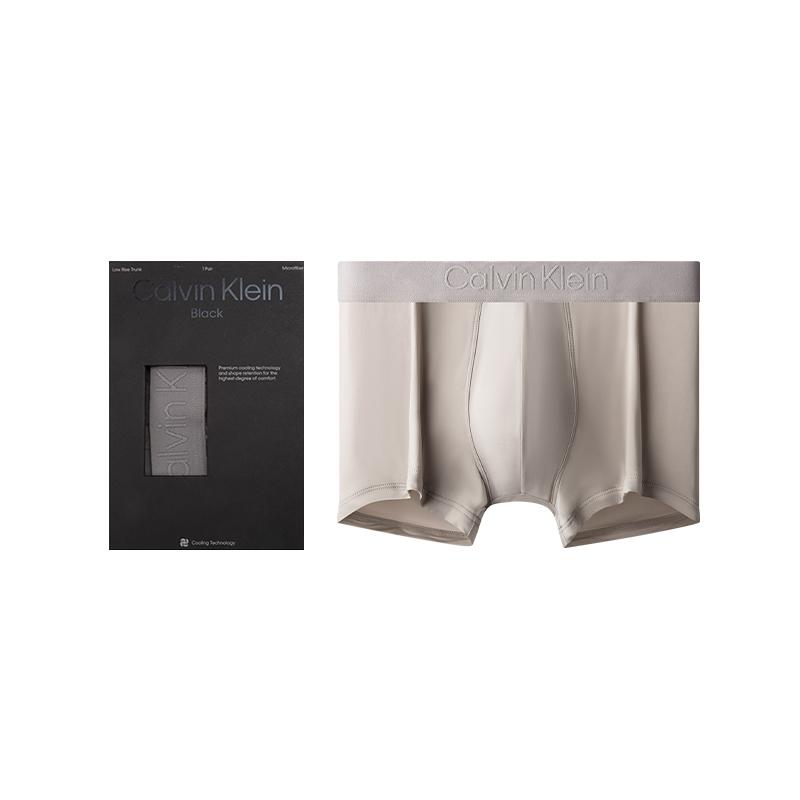 Calvin Klein Cool Comfort Black Label Series влагоотводящие быстросохнущие шорты-боксеры с низкой посадкой, не вызывающие натирания, мужские трусы Star-Gray NB3390-0SO M gray