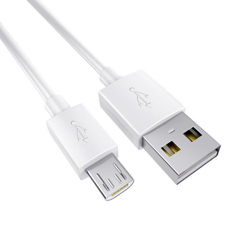 6A Быстрая зарядка Micro USB Кабель Совместим с Huawei, Vivo, Oppo, Meizu, Samsung для Flash Charging 25 cm white Global Finds