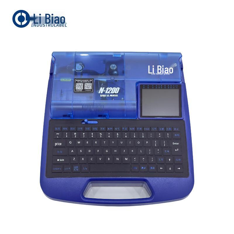 Автоматический принтер этикеток и кабельных идентификаторов Libiao N-1200, штекер CN (адаптер в комплекте) blue JDST online