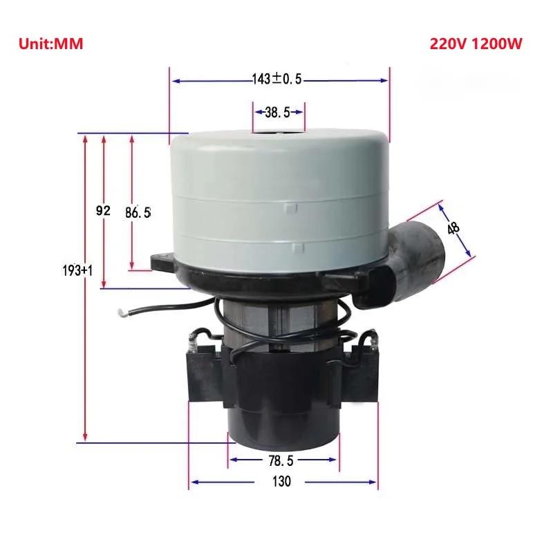 220В /24В/36В 1200Вт /600Вт для пылесоса AMETEK Philips Midea Haier Rowenta, двигателя стиральной машины, всасывающего двигателя gray Auto Gallery
