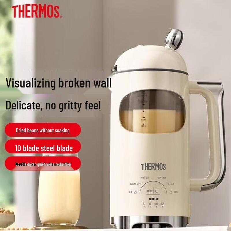 Умный самоочищающийся бесшумный блендер THERMOS white