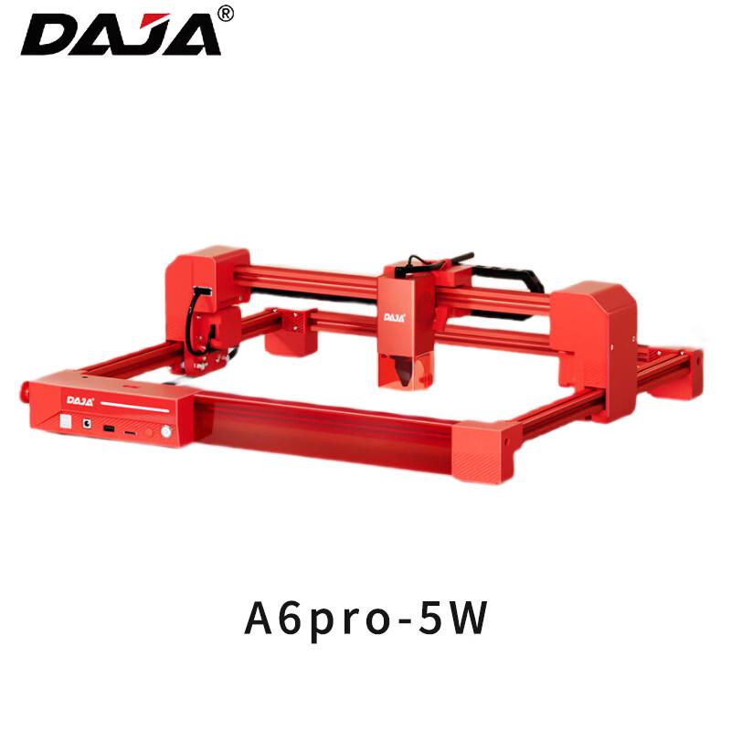Настольный лазерный гравер Diaojiang A6PRO-5W, штекер CN (адаптер в комплекте) red JDST online
