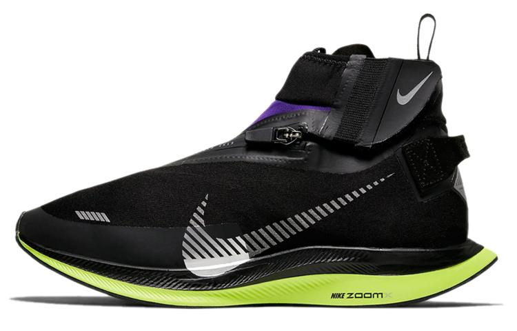 Nike Zoom Pegasus Turbo Shield Черный Фиолетовое Напряжение Женские CJ9712-001 38.5