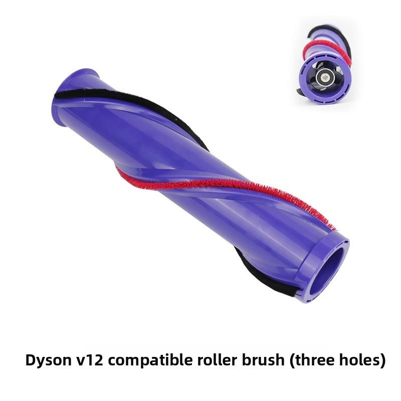 Для пылесоса Dyson V12 Аксессуары Роликовая щетка Для уборки бытовых поверхностей blue ElmHaugh
