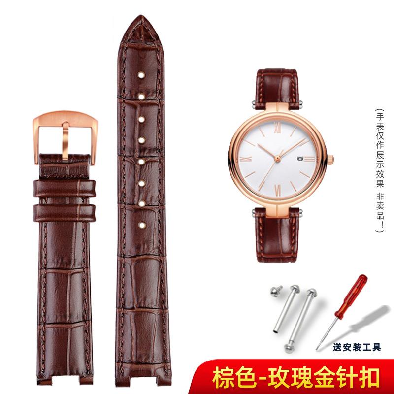 Вогнутый сменный кожаный ремешок-интерфейс для женских часов Folli Follie Rossini Casio tianwang Браслет Индивидуальный размер Цвет 12.5mm gray Solsticef