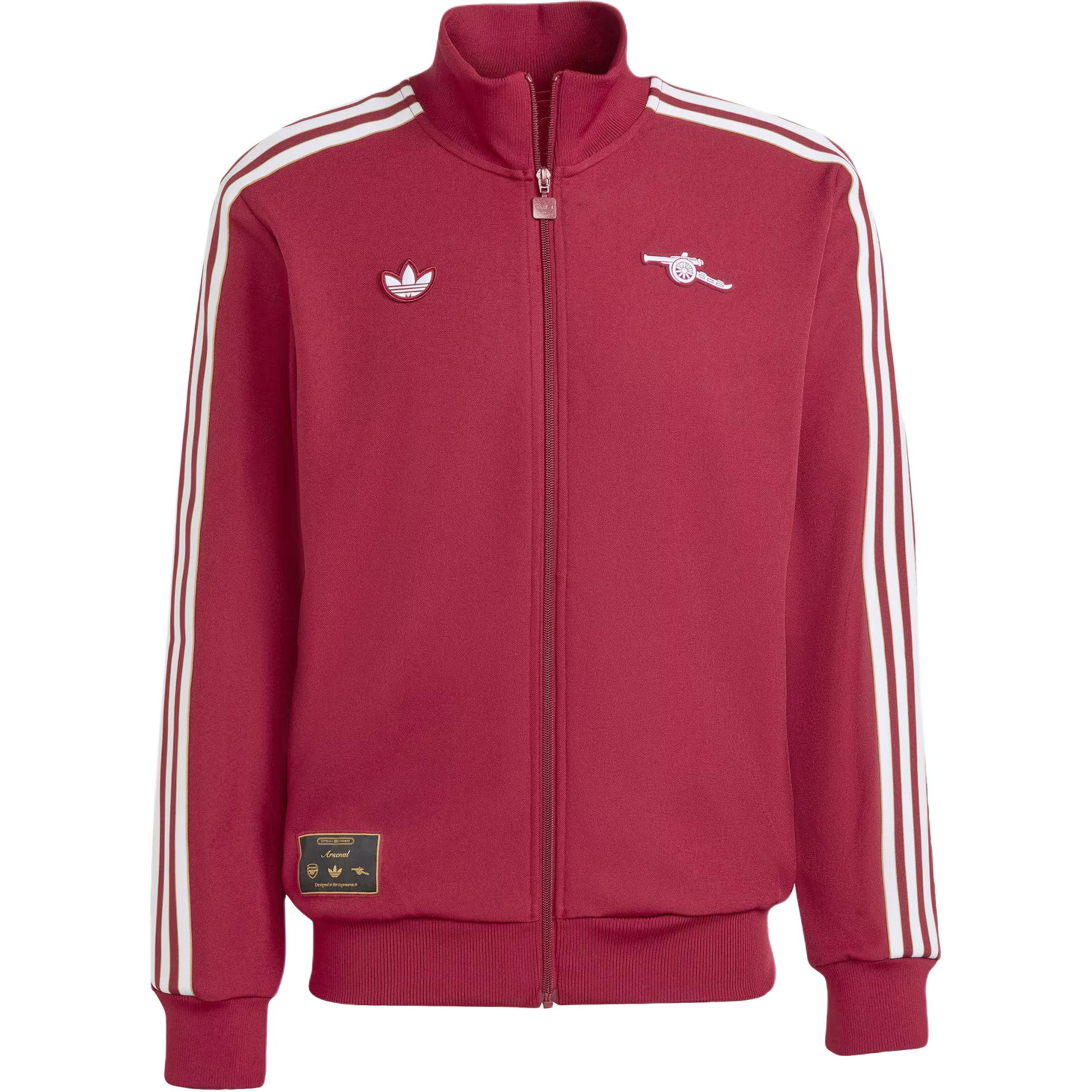 Adidas Originals Арсенал Иконы Террасы Спортивная кофта JM9390 3XL brown