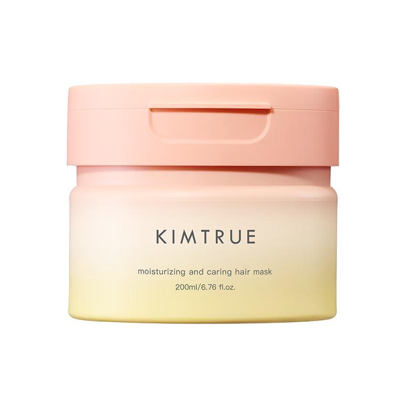 KIMTRUE Смягчающая и осветляющая маска для волос «Красная груша» white