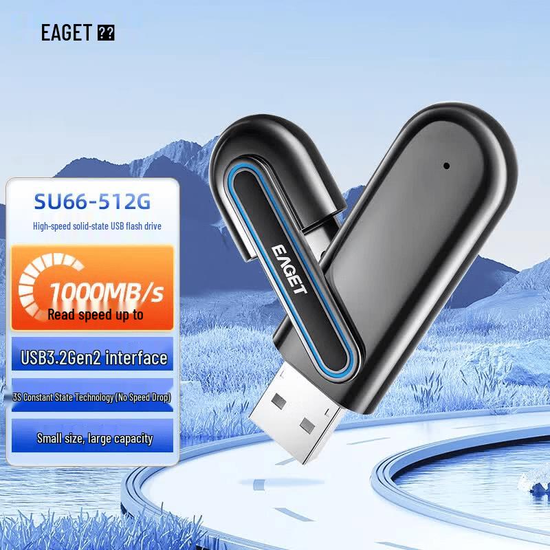 Портативный SSD-накопитель USB EAGET SU66 gray