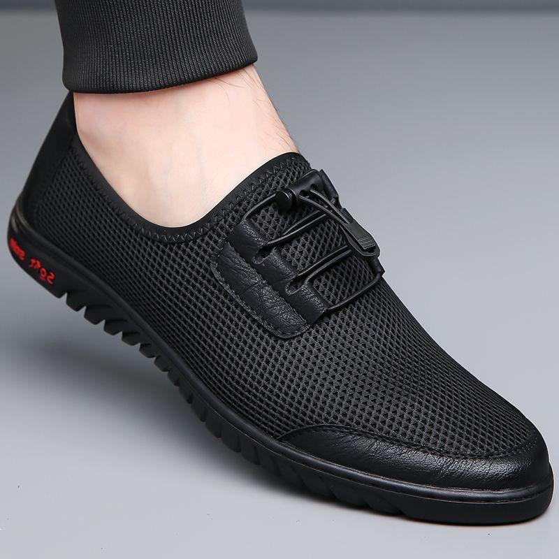 Мужские дышащие сетчатые спортивные сандалии-слипоны Size 39 чёрный UrbanEdge