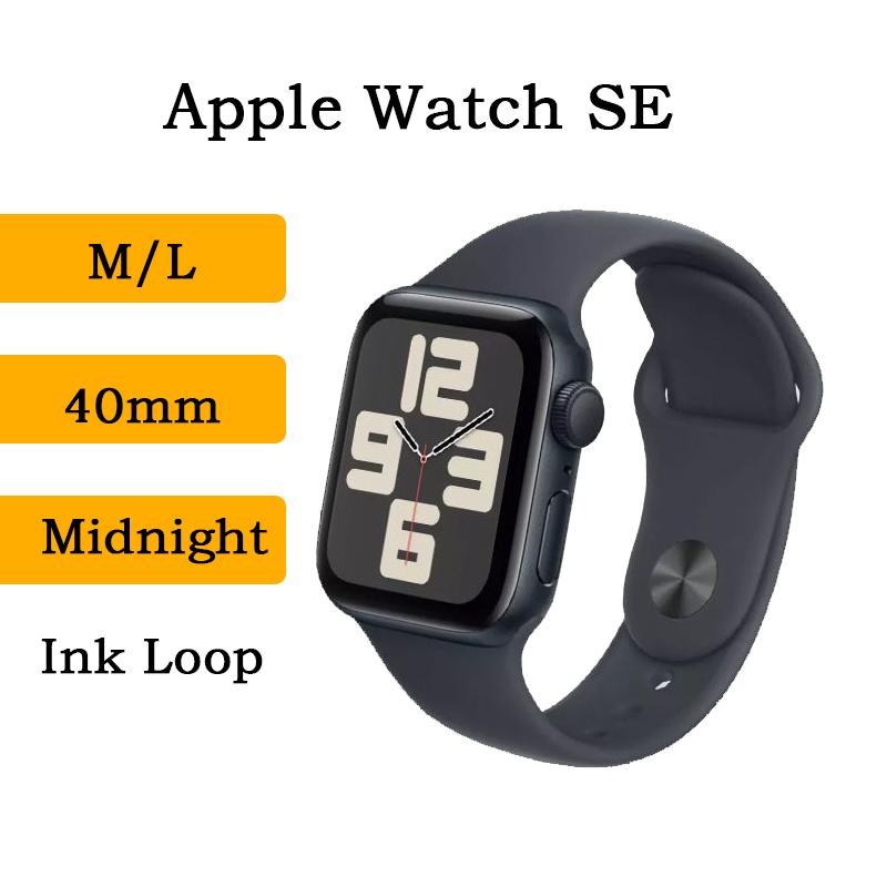 Apple Watch SE 40 мм Умные часы Фитнес-трекер Монитор здоровья 40 полночь