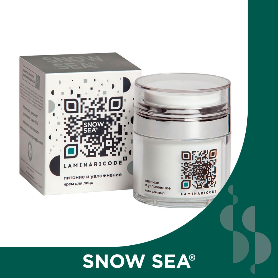Крем для лица Питание и увлажнение LAMINARICODE®, 50 мл SnowSea