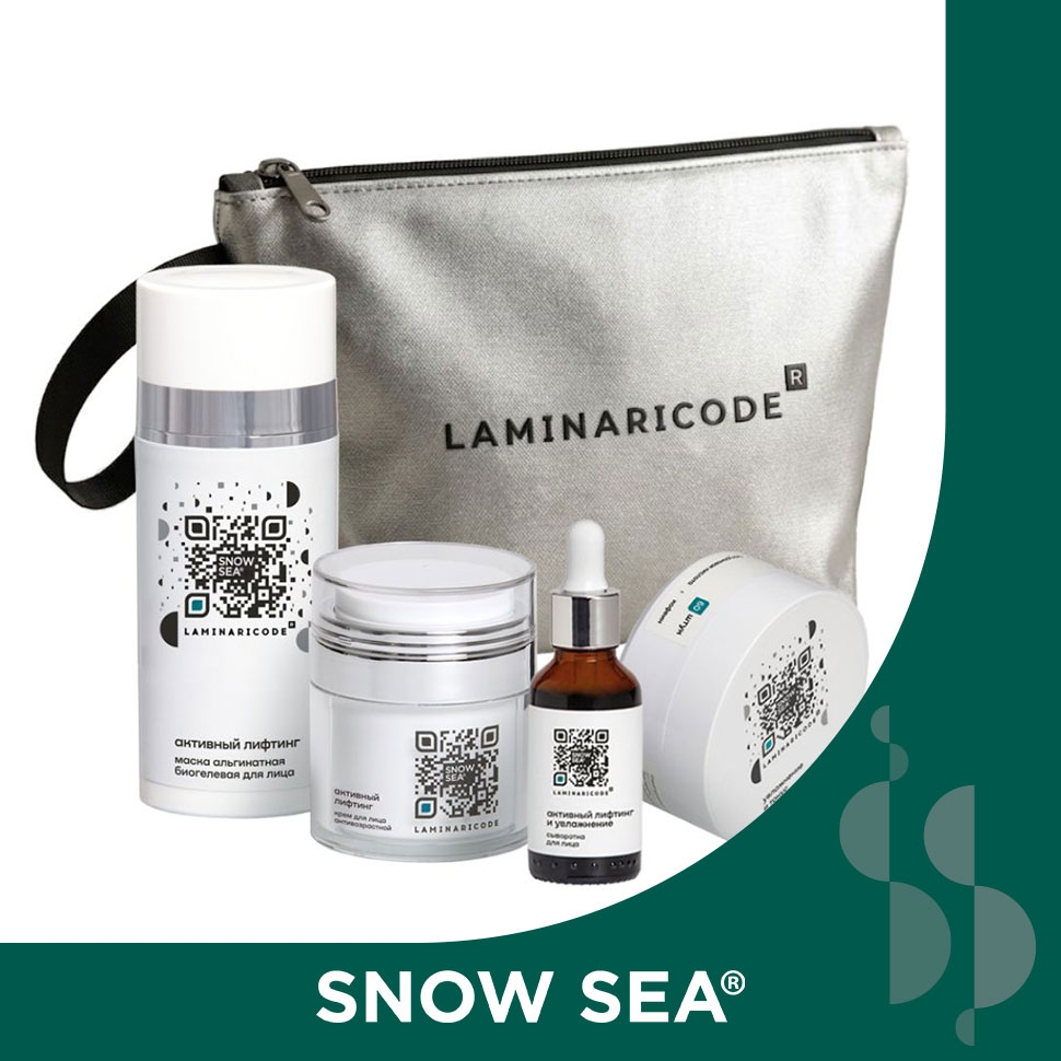 Подарочный набор уходовой косметики LAMINARICODE ®, 4 предмета SnowSea