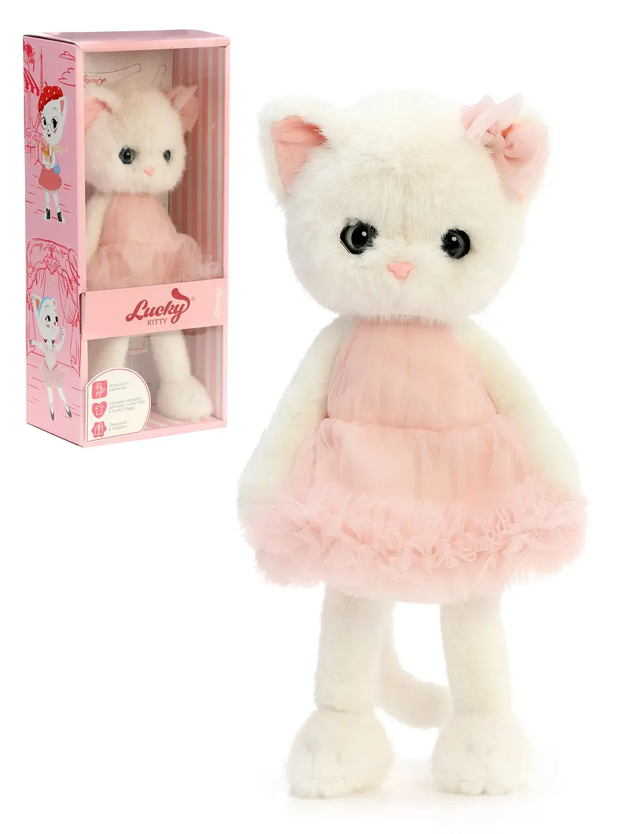 Мягкая игрушка Orange Toys Lucky Sophie Сладкая вата 37 см Lucky Sophie Сладкая вата 37 см белая розовая