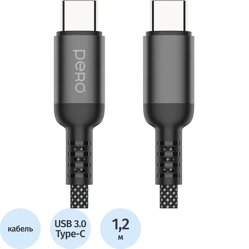 Кабель Pero USB Type-C 1.2 м черный TM Pero