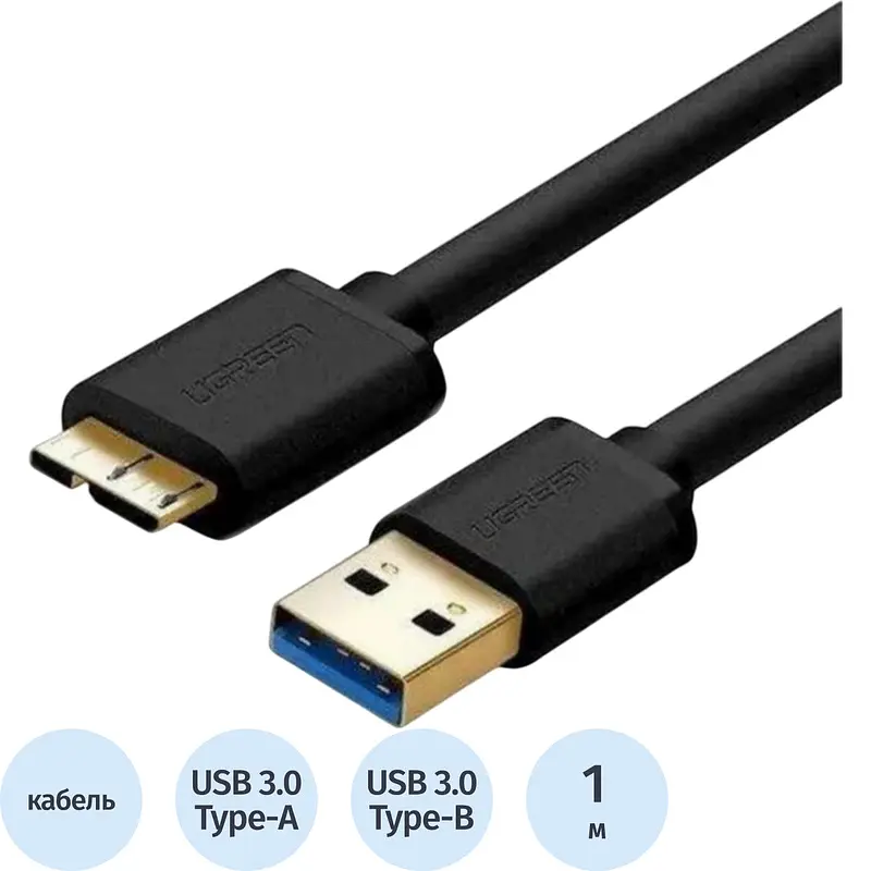 Кабель Ugreen USB Type-A - USB Type-B 1 м чёрный