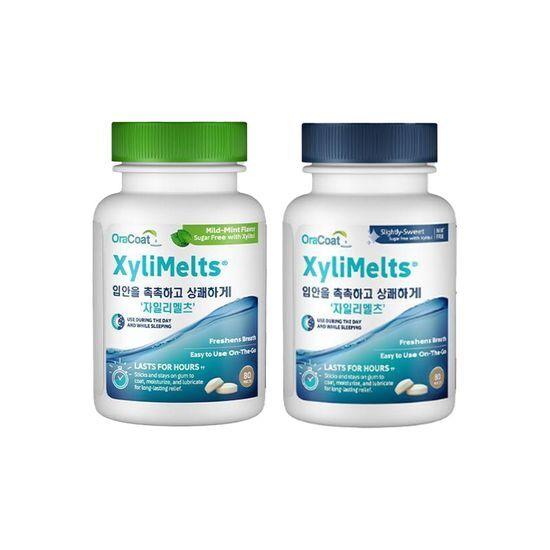 Xyli Meltz 40 таблеток, выберите 1 из 2 видов (мягкий мятный/без мяты) Mild Mint 40 tablets white BeautyGlam