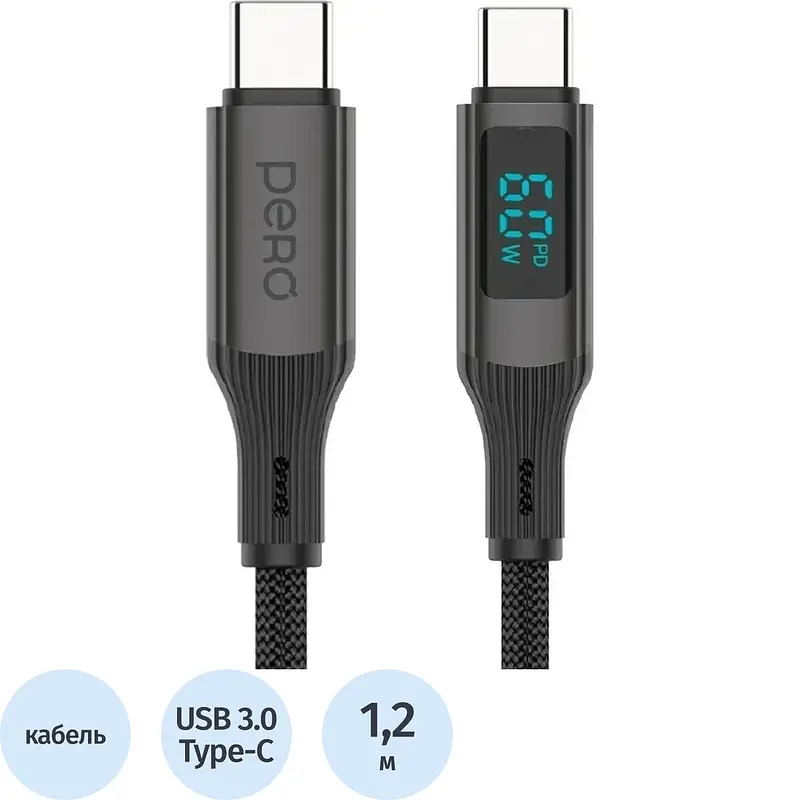 Кабель Pero USB Type-C 1.2 м черный TM Pero USB Type-C 1.2 м для зарядки и передачи данных черный