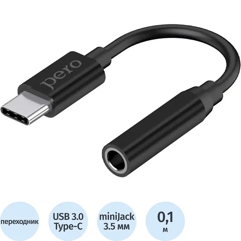 Переходник TM Pero USB Type-C на miniJack 3.5 мм 0.1 м чёрный