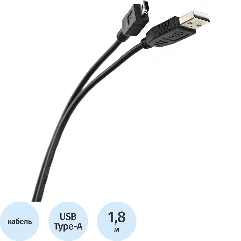 Кабель Telecom USB Type-A - mini USB 1.8 м черный USB 1.8 м для зарядки и передачи данных черный